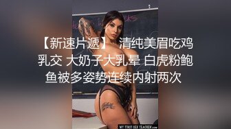 爱豆传媒 ID-5269 美艳主持人温泉会馆性爱体验-芯萱