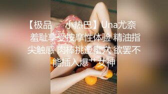 女导演虎子的女子会淫荡体验