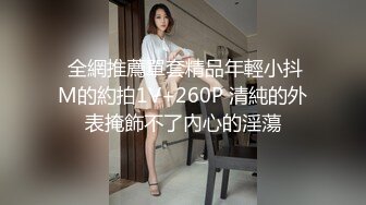 2024一月最新流出❤️厕拍极品收藏✿全新镜头升级商场后拍美女更清晰