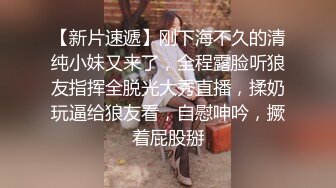 骚气妹子和炮友夜店厕所啪啪秀脱掉衣服后入啪啪