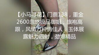 【淫乳女神】♈健身练臀就是为了让主人用起来更舒服看着更爽“哥哥快一点再快一点”看起来年纪还很小的学妹怎么会这么骚呢