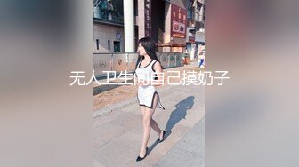 【核弹❤️爆乳女神】91情深叉喔✿ 巨乳反差女神双重人格 可爱冷艳淫荡酮体 紧致软嫩蜜穴 榨汁内射爽到双腿都在抖