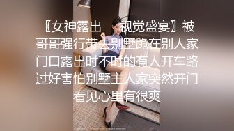 2024-4-19【大吉大利】非常极品兼职美少女，金发背带裤萌妹，清纯又甜美，有点羞涩，各种姿势操嫩穴