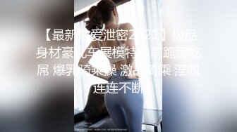 (sex)20230710_柚子小西_1857128149