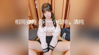 捷克更衣室美女试穿内衣偷拍系列 (12)