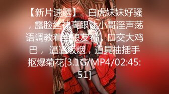 STP25491 第一女探屌回归带好妹妹一起直播大秀激情4P小哥哥，吃奶玩逼一起舔大鸡巴，让两个小哥在沙发上多体位爆草 VIP2209