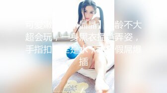 年末来了个王炸，曾经面试过北影的极品大美女，【冷冷要命】，脸蛋精致高级，气质一流