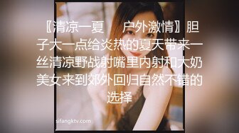  一男战三女三个超嫩美少女，浴室跪地吃吊，一起翘屁股求操，一个个轮流操