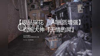 【新片速遞】  家庭主妇寻找刺激，【推油少年】，背着老公约SPA，享受陌生男人的爱抚，情不自禁让鸡巴插[1.58G/MP4/04:11:39]