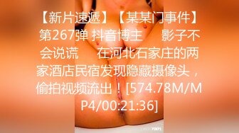 推上最新收集的一些欲罷不能絕美神級露點散圖