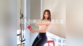 痴女在KTV就逼痒 只好就地解决