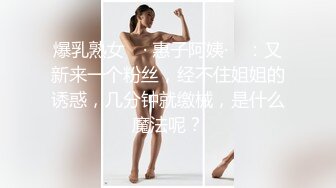 换妻俱乐部❤️极品巅峰人妻『联播女孩』完美酥胸翘臀被爆操 淫乱韵事 日常3P篇