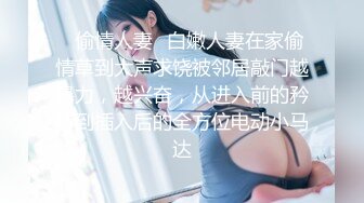 放浪传媒FX-0015性感圣诞女郎上门榨精