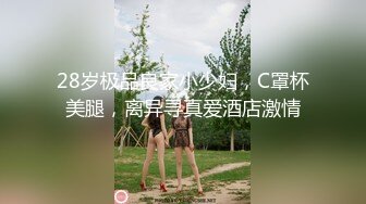 情趣酒店圆床上把女友操的尖叫呻吟 大长腿奶子软大极品啪啪连续猛力抽插