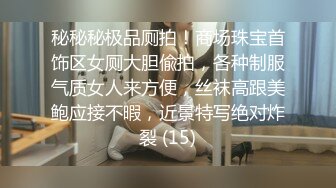 葫芦影业 HUL017 旧上海四女子往事第一集