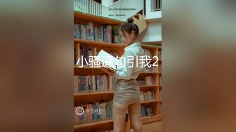 【新片速遞】 大奶母狗来了，露脸高颜值这是在跳裸体健身操吗，乖巧听话给小哥口交大鸡巴，抽着小烟自慰无毛白虎逼逼刺激