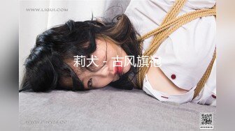 漂亮人妻3P 被两个中年大叔嘴逼同时抽插 骚叫连连