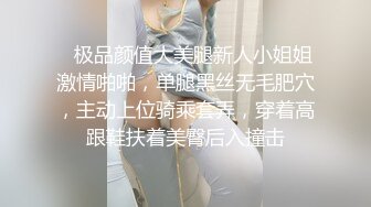 带着眼镜的妹子在家里了自慰，露脸特写小蝴蝶逼