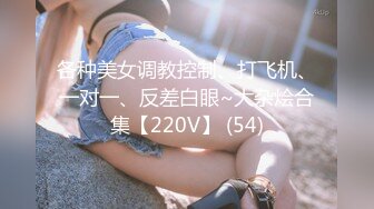 【新片速遞】2022.1.10，【搞沐足按摩女】，大叔捡到宝，刚下海的学生妹，青涩懵懂，看着没一点儿风尘气，能看清鲍鱼还挺粉