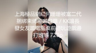 北京周末打桩M人妻，扇耳光+舔脚