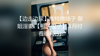 后入老婆的骚穴   上