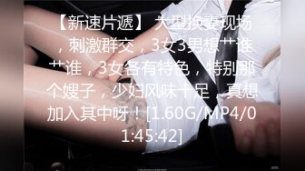  666小祁探花深夜场性感黑衣大长腿妹子啪啪，乳推舔背骑坐自己动后入抽插猛操