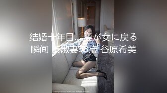 華裔大奶妹幫男友打手槍口爆吞精真飢渴