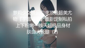 三月最新流出顶级约炮大神❤️空虚猫酒店约炮各路女神 大学生网红少妇绝顶干货无脑冲就是了 (3)