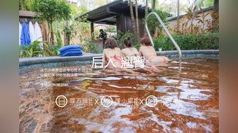 推特大神SOUR约啪良家人妻甄选 多姿势无套爆操饥渴淫妻 速插高潮内射