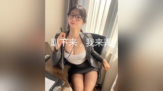 【推油少年】真实良家的偷情，人妻寂寞，家中没人自己来找快活，被陌生男人摸得湿漉漉操爽了！ (4)