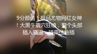 【新片速遞】 图书馆一个很豪放的漂亮妹纸，殊不知作者坐在对面激动的不得了❤️【308MB/MP4/04:16】