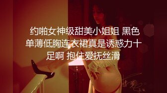 MD-0259 苏语棠 韩棠 无套内射新婚母女 用爱液中出献上祝福