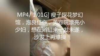  漂亮美女紫薇啪啪 逼逼痒了 想要大肉棒了 只能满足她 淫水超多 掰着M腿很享受肉棒的抽插