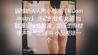 偶像级别的9分颜值8头身女神，脸蛋儿够精致，如此极品的妹子