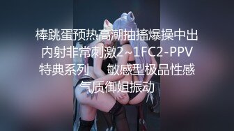 10-22乡村寻花约啪巨乳纹身妹，这大奶子谁见到都想吃一口