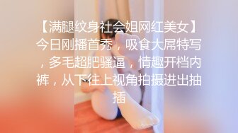 《大佬重购稀缺资源》禅狱工作室-抗拒者系列之二进宫，一丝不挂美女模特美早子铁链束缚皮鞭伺候