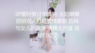 内射她那粉粉的一线天粉B 貌似印度高等种族白皮肤大眼的美女 肉感十足 小穴还真够粉 标致的异域风情大美女