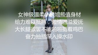 【寻欢作乐小猪】泡良佳作人妻杀手，姐姐欲望强烈，邀请来家中满足