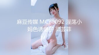 SW-408 上司の奥さんが風呂上りにボインがポロリ