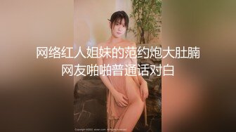 爬窗偷窥楼下的妹子洗澡被她一抬头发现了赶紧跑