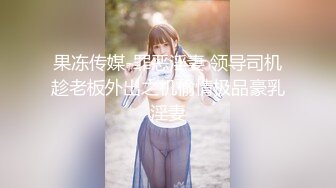 女友说想被其他男人舔逼