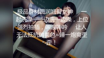 STP24782 超萌极品可爱网红美少女▌小晗喵 ▌王者荣耀Cos西施 幻想哥哥的大肉棒 粉嫩小穴爱潮涌动