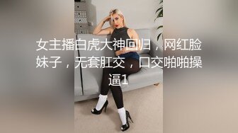 22岁理科男首次尝试双飞！两个少妇毫不留【完整版78分钟已上传下面】