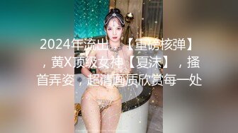  白虎美穴网红娜娜可爱女孩慢慢挑逗 裹爽主动骑乘 没忍住内射嫩鲍了