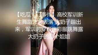 4/16最新 迷人美少妇展现十八般武艺大战双男直接射在逼毛上VIP1196