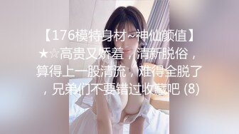 OnlyFans強烈推薦甜美反差婊網黃林hiQ大尺度啪啪福利視頻合集[120P+17V/560M]