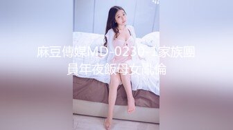 奶子很圆润就是小穴有点干燥