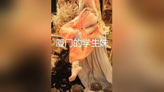 前台女神的骚逼又被精液填满了