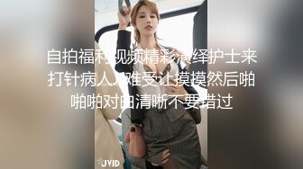 玩到根本停不下来极品玩物Dami_daa Onlyfans露出调教啪啪合集[328P+1V/1.1G]