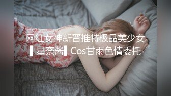 按摩店里双飞黑丝女技师 加钱才给搞 对话真实有趣 开始还反抗后来性瘾来了超级主动